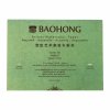 Baohong Artist akvarelový blok, 230x310mm grain fin, CP, 20 listů