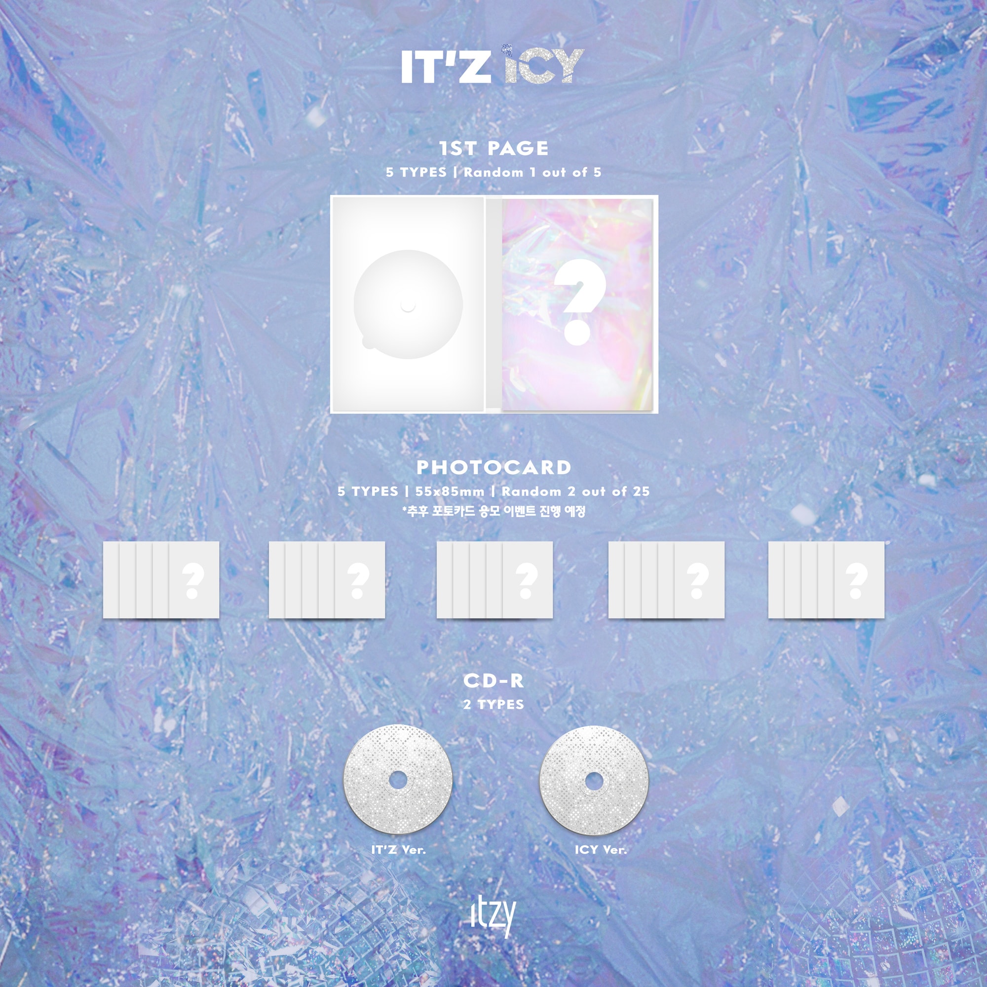 itzicyyy