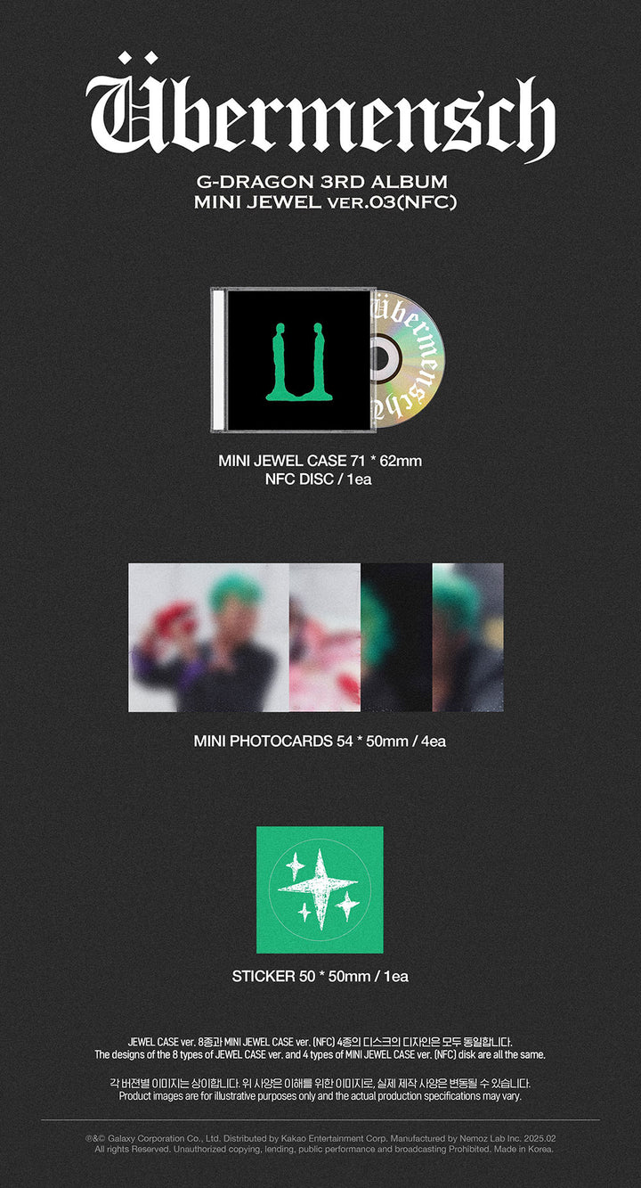 BIGBANG G-DRAGON - Übermensch (Jewel ver.) – Kpop Planet