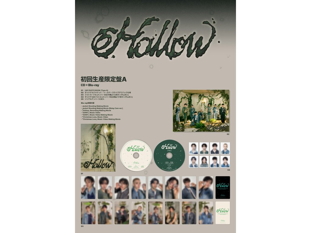 STRAY KIDS - HOLLOW [3RD JAPAN ALBUM] (LIMITED EDITION A