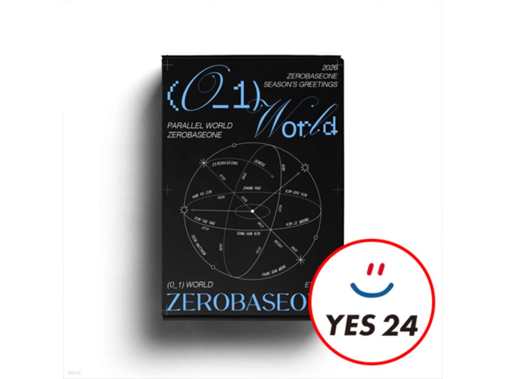 yes24 pob zerobaseone 2026 season s greetings 0 1 world ezgif.com resize