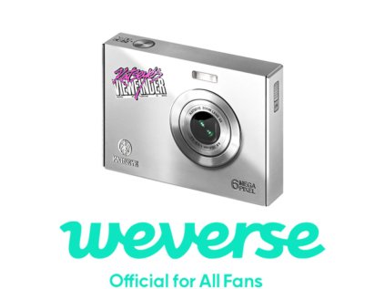 weverse pob katseye s viewfinder in seoul ezgif.com resize