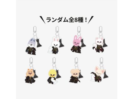 FORCERandomKeyring ezgif.com resize