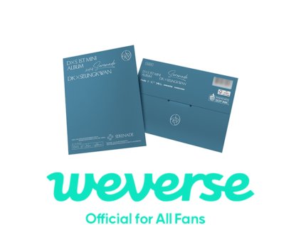 weverse pob seventeen dk seungkwan 1st mini album serenade weverse albums ver ezgif.com resize