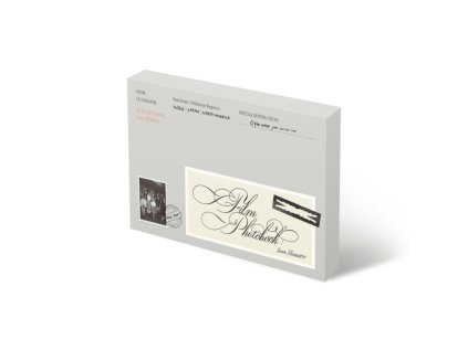 3714b83dadce7249faf46c7d15d08ade ezgif.com resize