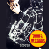 towerrecordspob (2)
