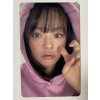 TWICE - WITH YOU-TH (JYP SHOP PRE ORDER BENEFIT PHOTOCARD)