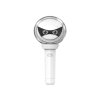 p1harmony official light stick ver2 ezgif.com resize