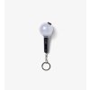 weverse shop bts official light stick keyring se 16847888056400 ezgif.com webp to png converter