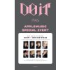 [APPLE MUSIC POB] STRAY KIDS - DO IT [SKZ IT TAPE] (IT VER.) (PRE-ORDER)