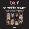 [YES24 POB] STRAY KIDS - DO IT [SKZ IT TAPE] (ACCORDION VER.) (PRE-ORDER)