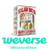 weverse pob boynextdoor 2026 season s greetings salad days ezgif.com resize