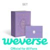 weverse pob seventeen 2026 season s greetings wall calendar set1 ezgif.com jpg to webp converter