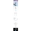 artms official lightstick wholesales