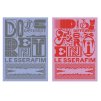 LE SSERAFIM - DIFFERENT [4TH JAPAN SINGLE ALBUM] (LIMITED EDITION)