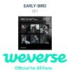 weverse early bird pob p1harmony 9th mini album unique compact ver set ezgif.com resize