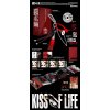 2604 KISSOFLIFE SEEK (1)