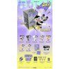 2604 NEXZ NEXZOO (2) (1)