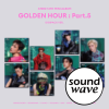 SOUNDWAVEPOB (33)