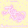 KISSNTELL (1)