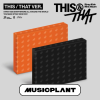 MUSICPLANTPOB (17)