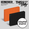 SOUNDWAVEPOB (38)