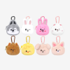 BACKKEYRING