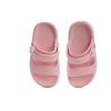 D.D.STEP detské sandále / šľapky G080-51939A - Baby Pink