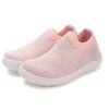 D.D.STEP dievčenské barefoot tenisky  F093-51209E - Baby Pink