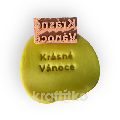 Krásné Vánoce font č.2 - razítko - pod sebou (Velikost 1,5 cm)