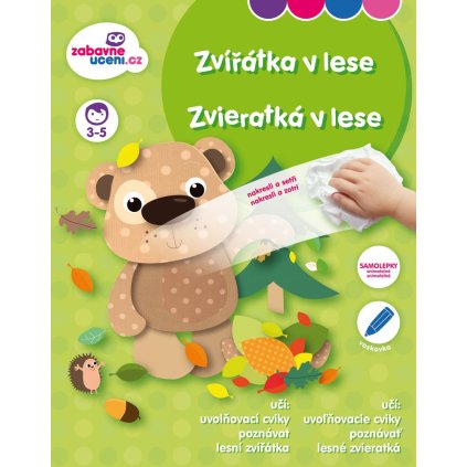 Ditipo, 5362001, stíratelný sešit se samolepkami, Zvířátka v lese, A4