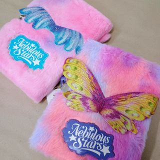 Plyšové deníky s křídly, stačí jen vzlétnout 🥳#krajinaomalovanek #diary #denik #zapisnik #plysovy #denicek #nebulous...