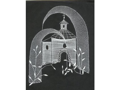 Rotunda