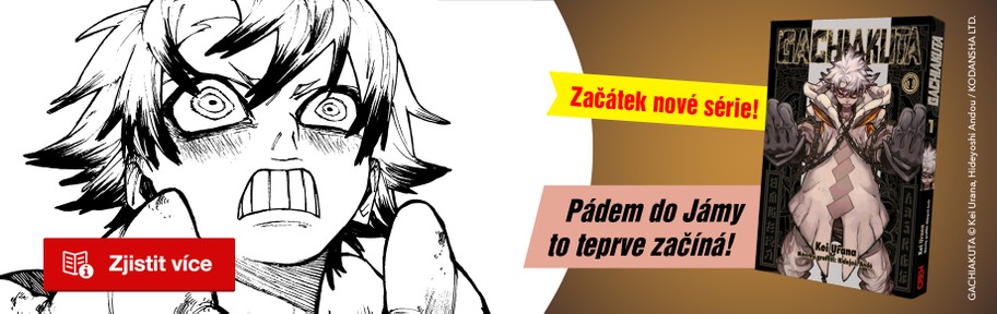 GACHIAKUTA 1