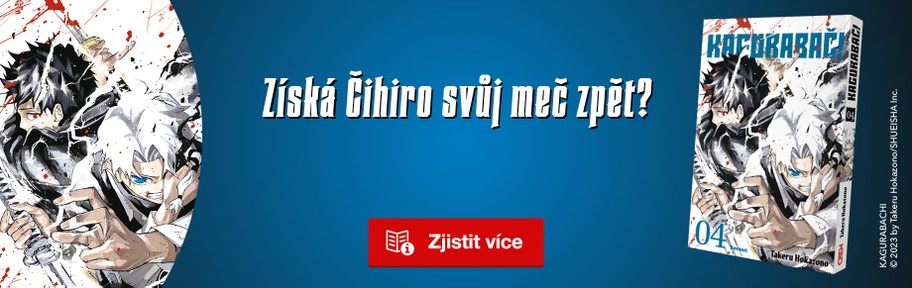 Kagurabači 4