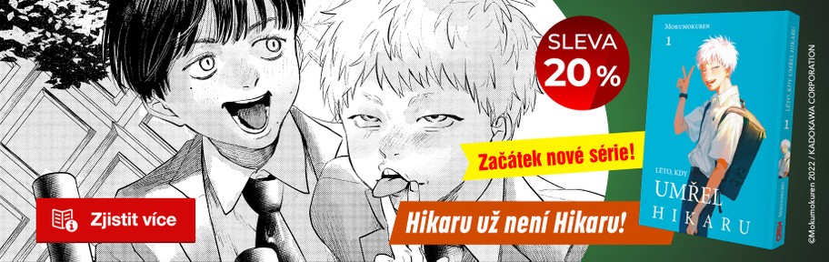 Léto, kdy umřel Hikaru 01