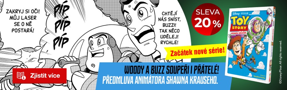 Toy Story 1