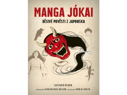 ZRK2216 Manga Jokai