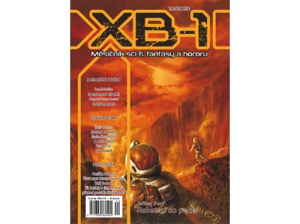 c8754b70ad294811e1292671736d7c93f2e20281