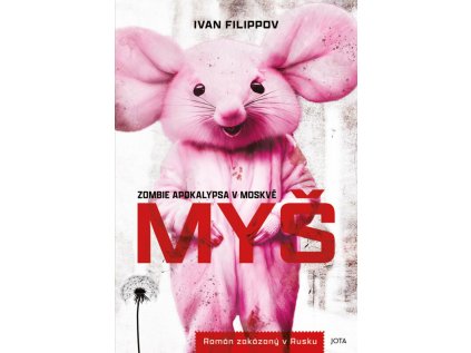 myš
