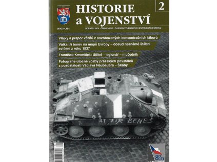 hav225