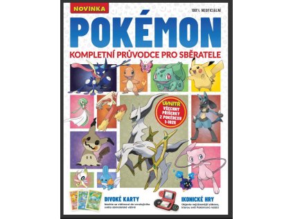 Pokémon 1