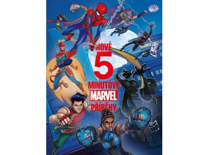 marvel 1