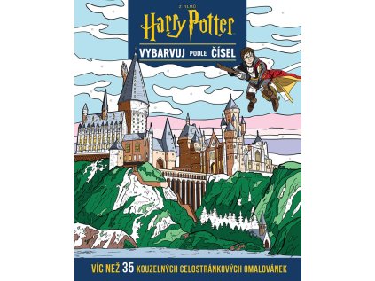 hp 1