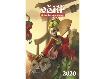 cover image.1604914491