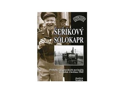 16407 serikovy solokapr