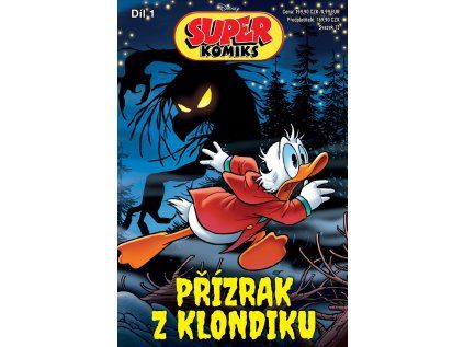 b c12242 0 1769888831