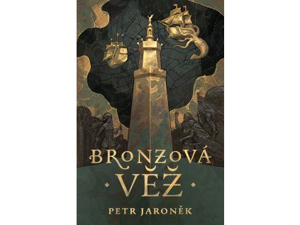Bronzová věž