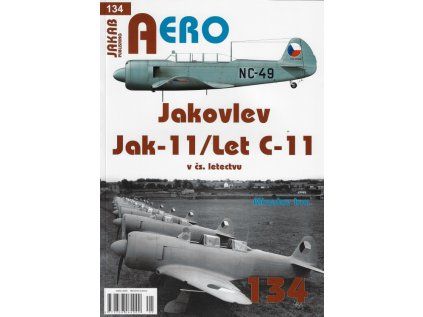 aero 134