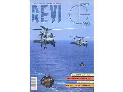 RVI00060
